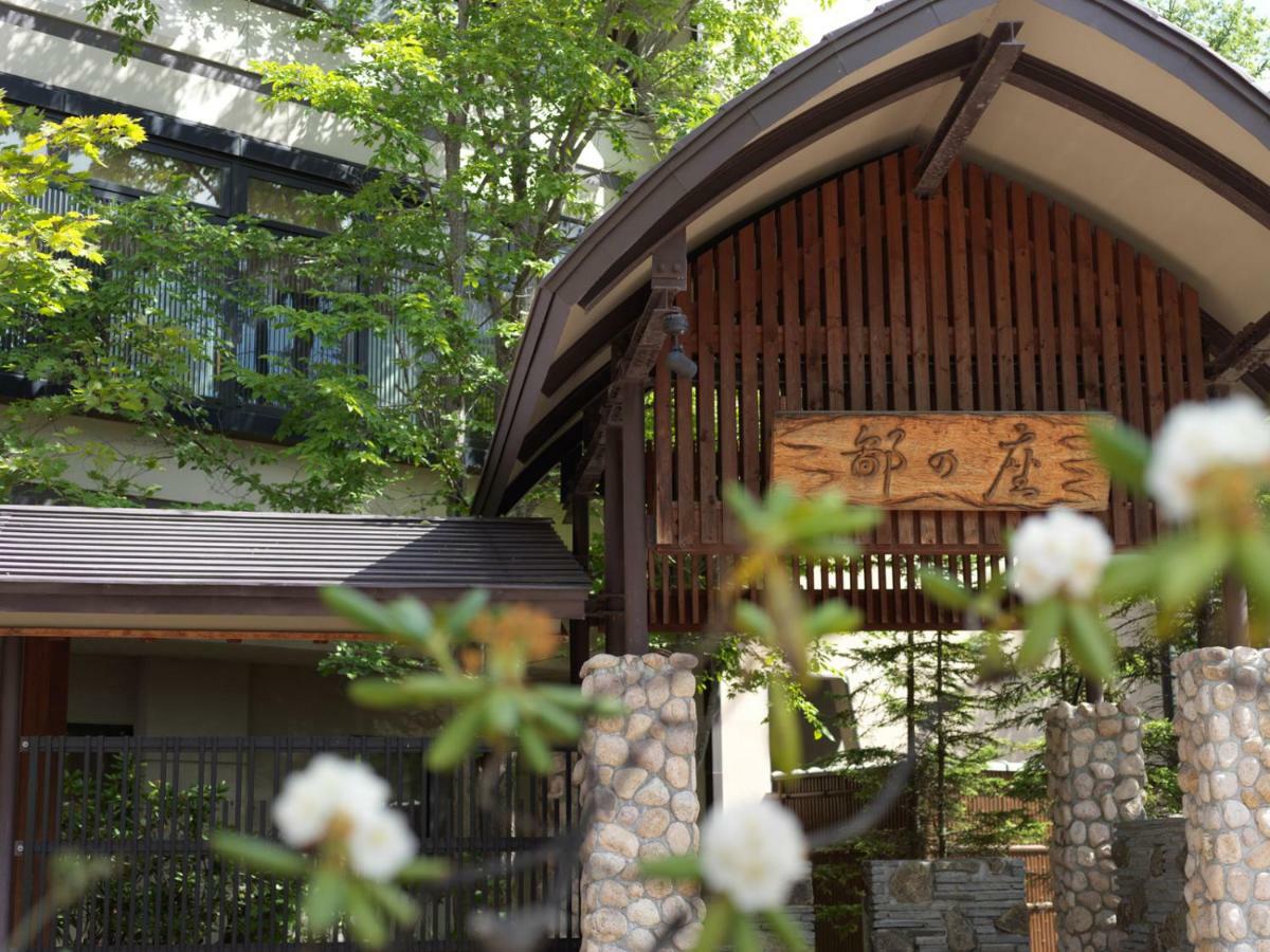 Akan Tsuruga Besso Hinanoza Akankohan Ngoại thất bức ảnh